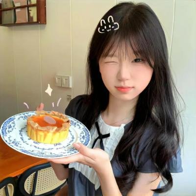 大潮